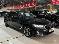 2023 BMW 5 Series 530Li Leading Luxury Package, чёрный — фото 3