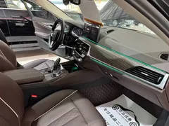 2023 BMW 5 Series 530Li Leading Luxury Package, чёрный — фото 22