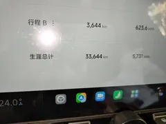 2024 Xiaomi SU7 RWD Long Range Advanced ADAS Pro — фото 5