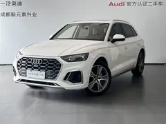 2022 Audi Q5L 45T Luxury Dynamic, белый — фото 1