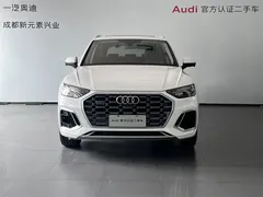 2022 Audi Q5L 45T Luxury Dynamic, белый — фото 2
