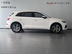 2022 Audi Q5L 45T Luxury Dynamic, белый — фото 3
