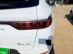 2021 BYD Song PLUS EV Premium, белый — фото 8