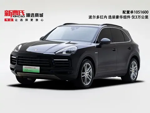2021 Porsche Cayenne E-Hybrid 2.0T PHEV