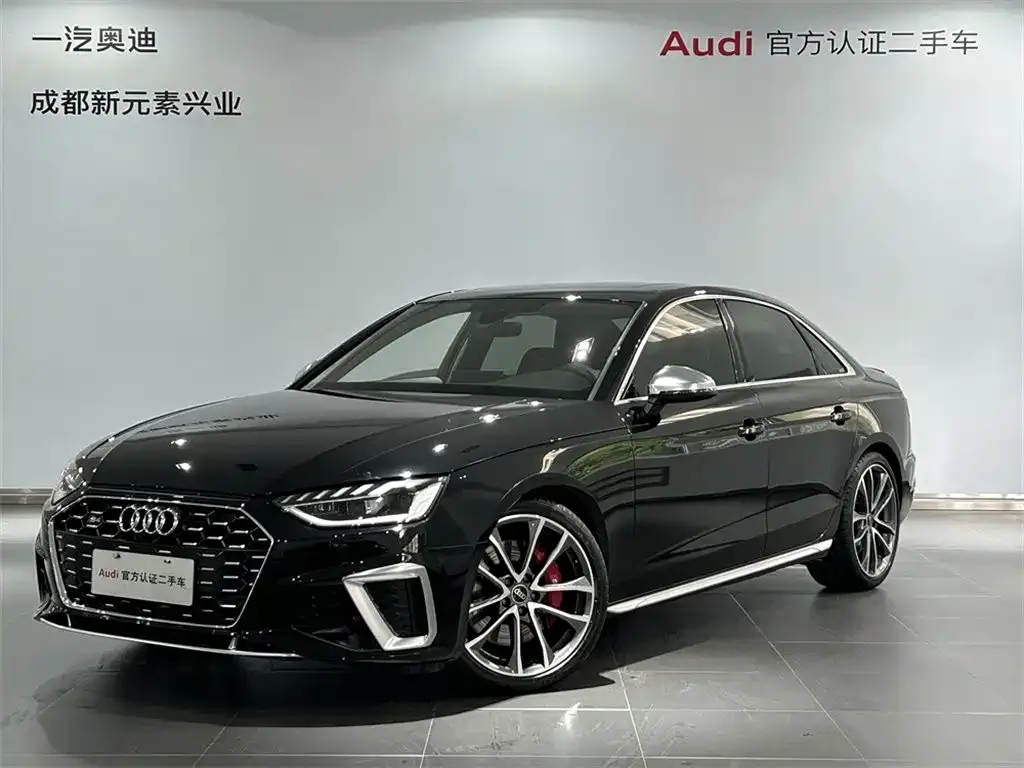2022 Audi S4 3.0TFSI