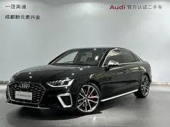 2022 Audi S4 3.0TFSI, чёрный — фото 1