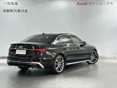 2022 Audi S4 3.0TFSI, чёрный — фото 4