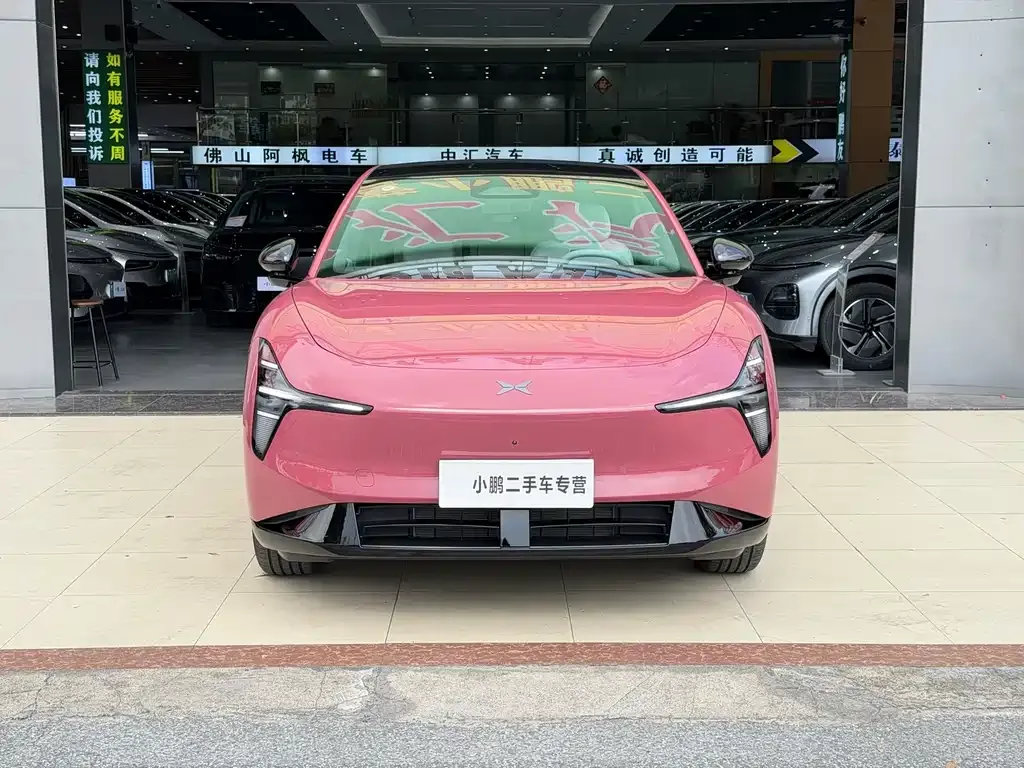 2026 Xpeng MONA L03 EV 525 Max