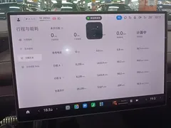 2024 Xiaomi SU7 4WD Long Range Advanced ADAS Max — фото 12
