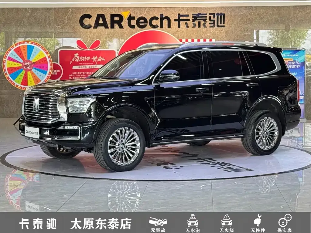 2022 Tank 500 3.0T Business 5-seat