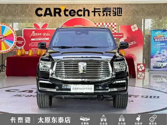 2022 Tank 500 3.0T Business 5-seat