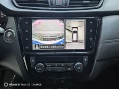 2023 Nissan X-Trail Classic 2.0L 2WD Premium, белый — фото 20