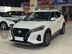 2022 Nissan Kicks 1.5L CVT XV Luxury, белый — фото 1