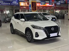 2022 Nissan Kicks 1.5L CVT XV Luxury, белый — фото 3