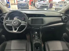 2022 Nissan Kicks 1.5L CVT XV Luxury, белый — фото 5