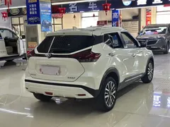 2022 Nissan Kicks 1.5L CVT XV Luxury, белый — фото 7