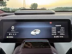 2025 Zeekr X 5 seats Long Range — фото 3