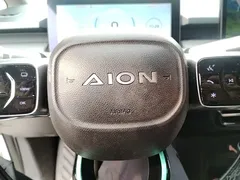 2023 Aion Younger, белый — фото 9