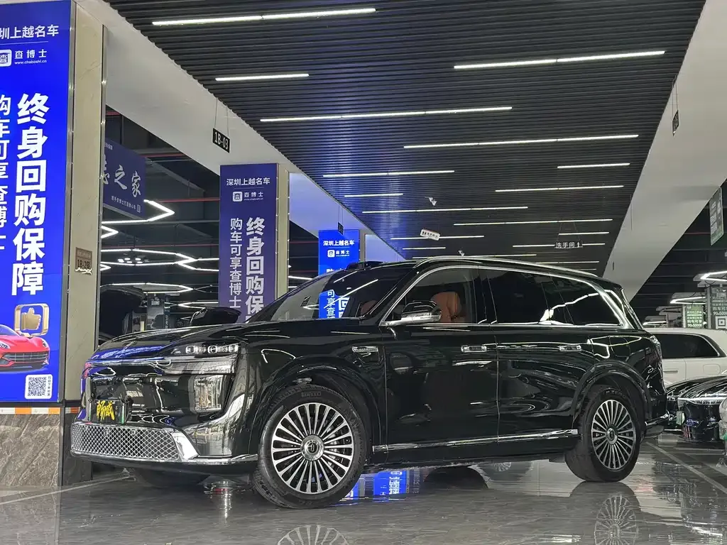 2026 Aito M9 EREV Ultra 6-seat