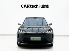 2024 Aito M9 EREV Ultra 52kWh 5-seat, синий — фото 2