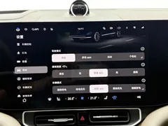 2024 Aito M9 EREV Ultra 52kWh 5-seat, синий — фото 13