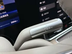 2024 Aito M9 EREV Ultra 52kWh 5-seat, синий — фото 14