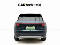 2024 Aito M9 EREV Ultra 52kWh 5-seat, синий — фото 26