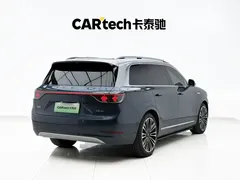 2024 Aito M9 EREV Ultra 52kWh 5-seat, синий — фото 27
