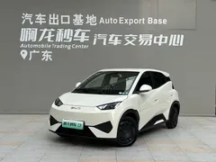 2025 BYD Seagull EV 305km, белый — фото 1