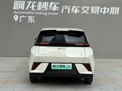 2025 BYD Seagull EV 305km, белый — фото 4