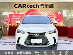 2022 Lexus NX 260 2WD, белый — фото 2
