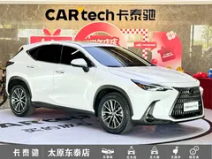 2022 Lexus NX 260 2WD, белый — фото 3