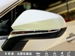 2022 Lexus NX 260 2WD, белый — фото 4