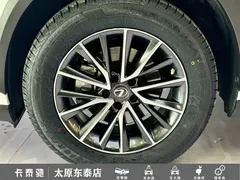 2022 Lexus NX 260 2WD, белый — фото 5
