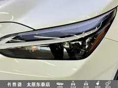 2022 Lexus NX 260 2WD, белый — фото 6