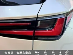 2022 Lexus NX 260 2WD, белый — фото 7