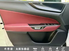 2022 Lexus NX 260 2WD, белый — фото 8