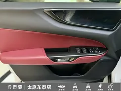 2022 Lexus NX 260 2WD, белый — фото 9