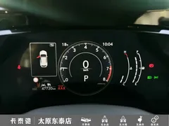 2022 Lexus NX 260 2WD, белый — фото 10
