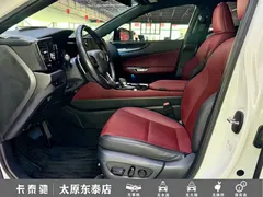 2022 Lexus NX 260 2WD, белый — фото 11