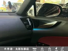 2022 Lexus NX 260 2WD, белый — фото 13