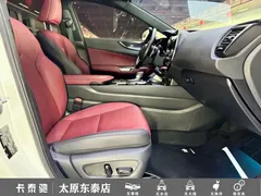 2022 Lexus NX 260 2WD, белый — фото 16