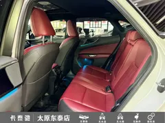 2022 Lexus NX 260 2WD, белый — фото 17
