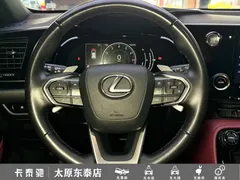 2022 Lexus NX 260 2WD, белый — фото 18
