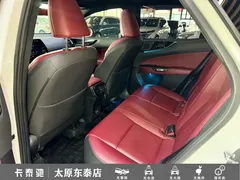 2022 Lexus NX 260 2WD, белый — фото 19