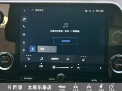 2022 Lexus NX 260 2WD, белый — фото 20