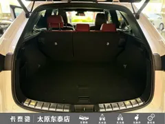 2022 Lexus NX 260 2WD, белый — фото 22