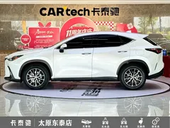 2022 Lexus NX 260 2WD, белый — фото 24