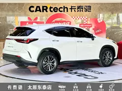 2022 Lexus NX 260 2WD, белый — фото 25