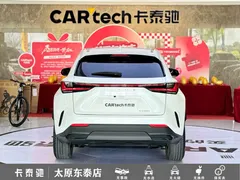 2022 Lexus NX 260 2WD, белый — фото 26